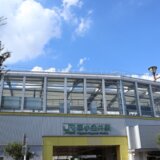 東京・東小金井で売買契約の調印をさせていただきました
